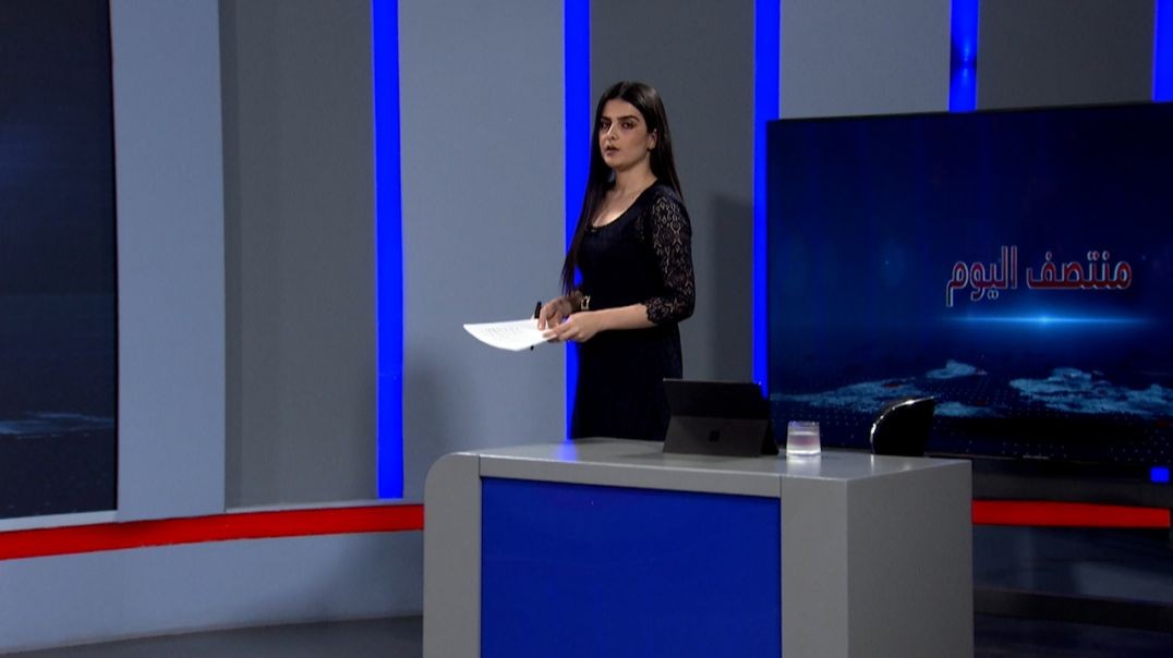 ⁣منتصف اليوم - 8 - 5 - 2025