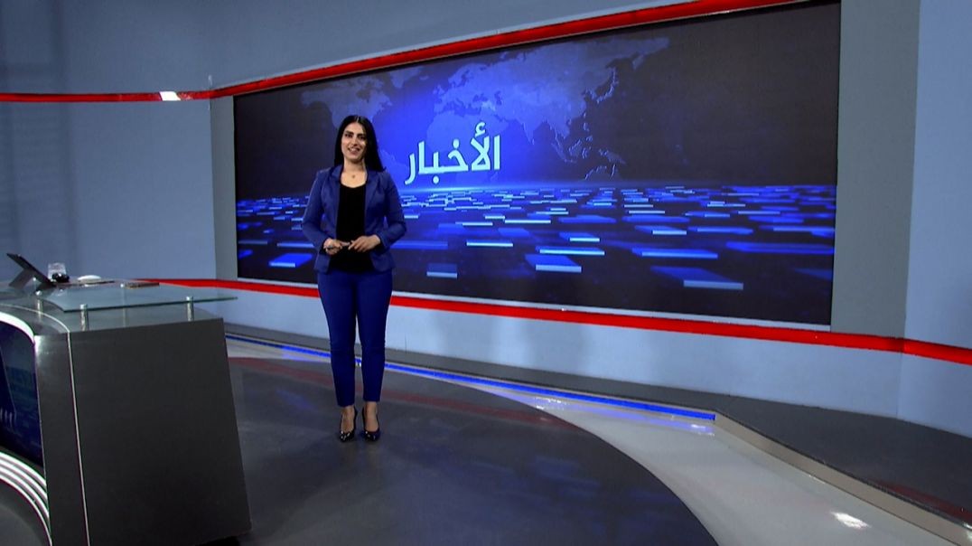 ⁣نشرة الأخبار - 17 - 5 - 2025