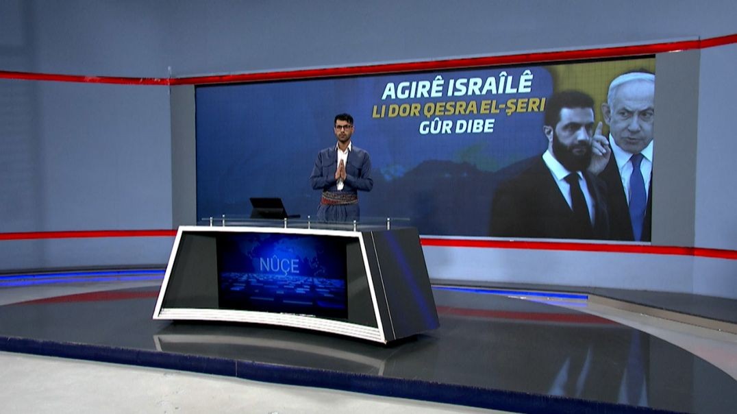 ⁣NÛÇE - 2 - 5 - 2025