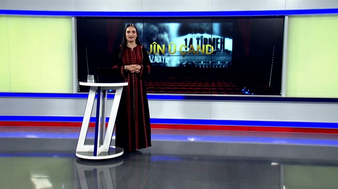 ⁣JÎN Û ÇAND - Sêvînaz Evdikê - 24 - 5 - 2025