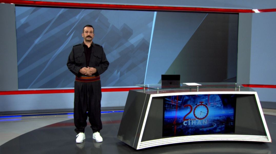 ⁣20DEQE CÎHAN - 14 - 5 - 2025
