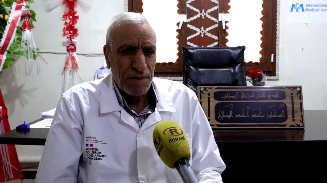 ⁣ملف - بأفتتاح أقسام جديدة.. مشفى الرقة الوطني مستمر بتقديم الخدمات الطبية للأهالي والمرضى