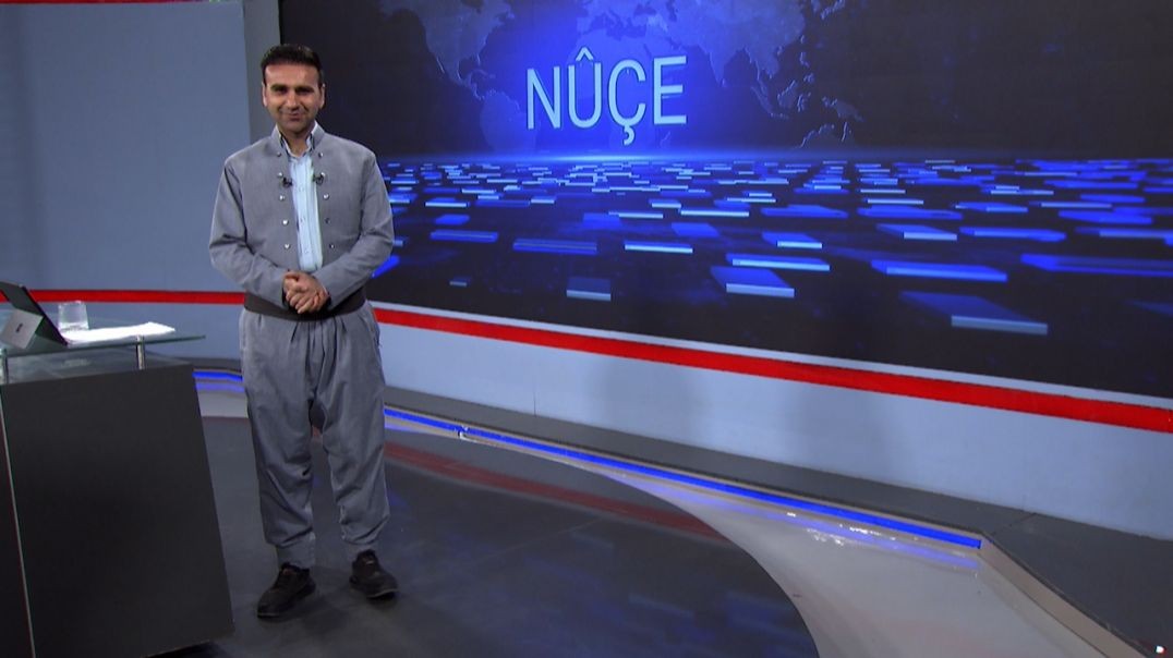 ⁣NÛÇE - 5 - 5 - 2025