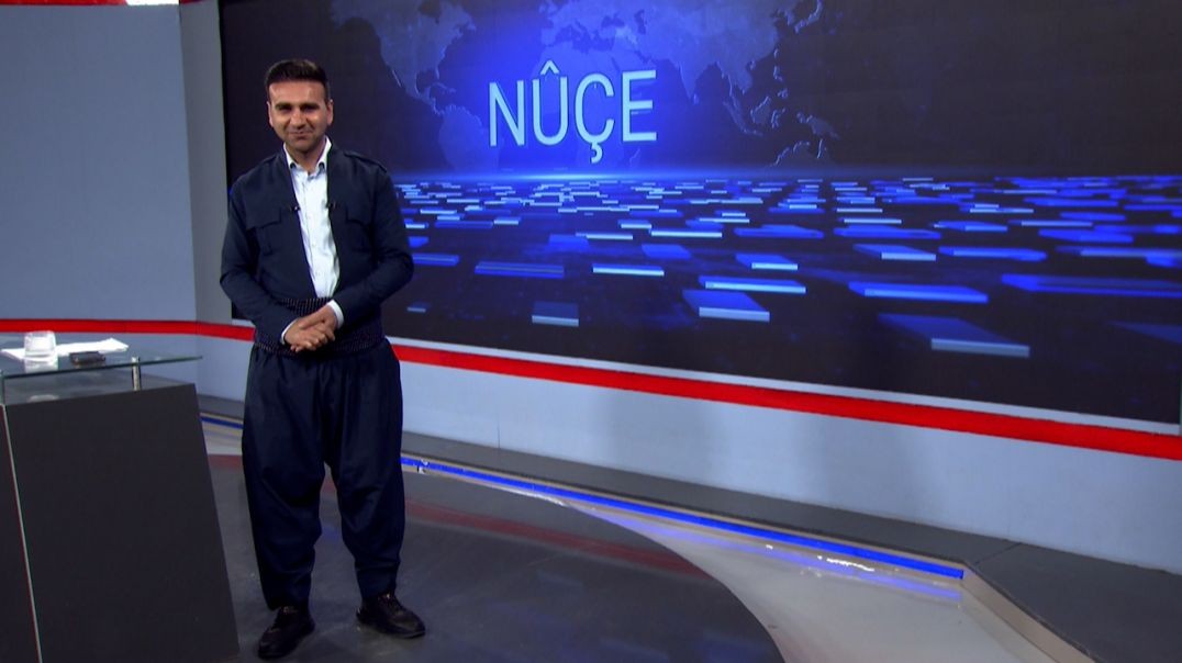 ⁣NÛÇE - 17 - 5 - 2025