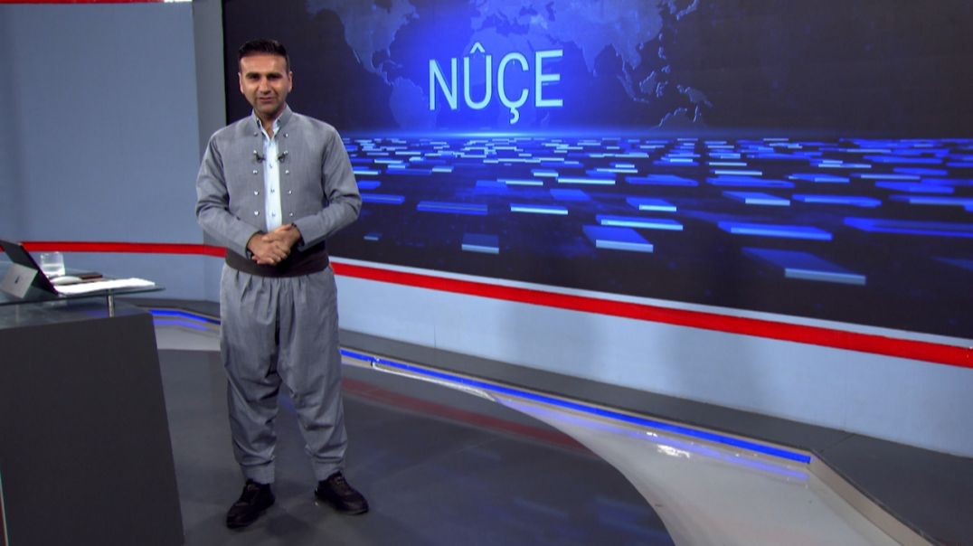 ⁣NÛÇE 14 - 5 - 2025