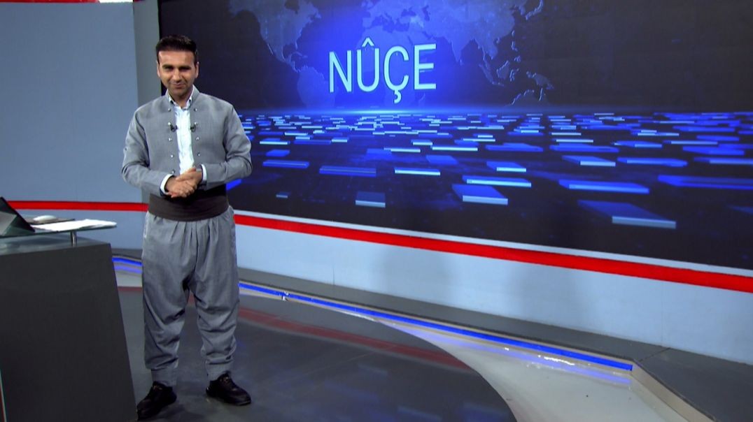 ⁣NÛÇE 11 - 5 - 2025