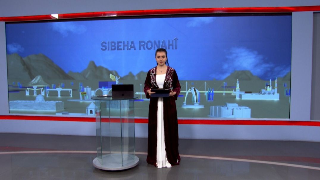 ⁣SIBEHA RONAHÎ - 14 - 5 - 2025