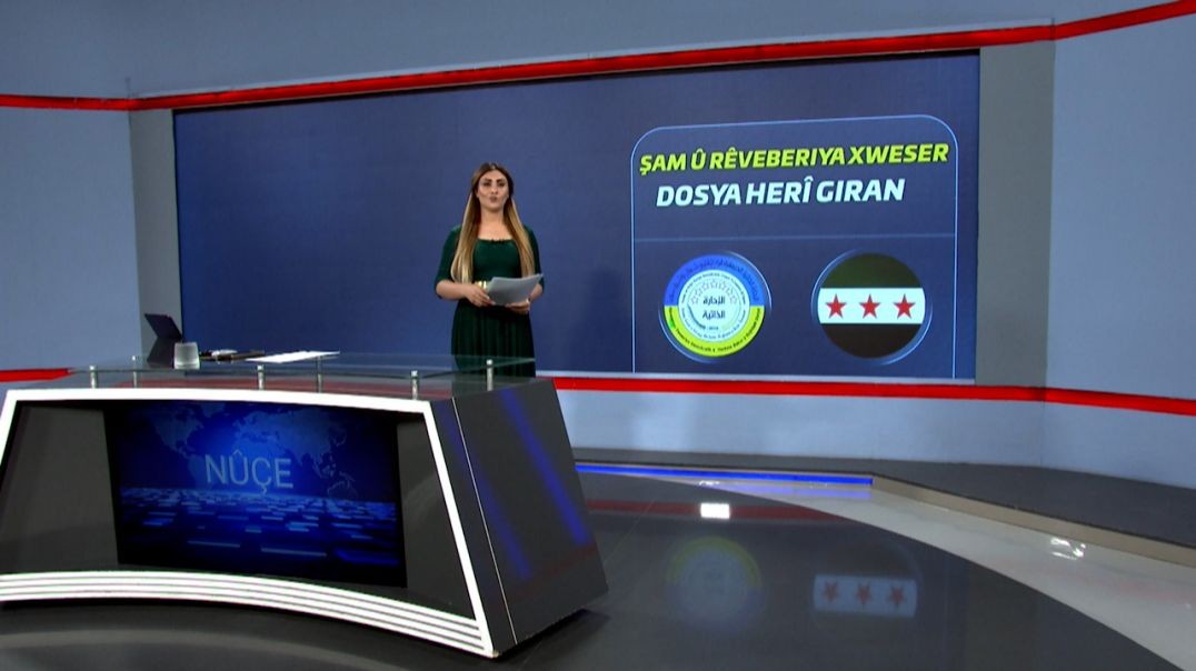 ⁣NÛÇE - 30 - 5 - 2025