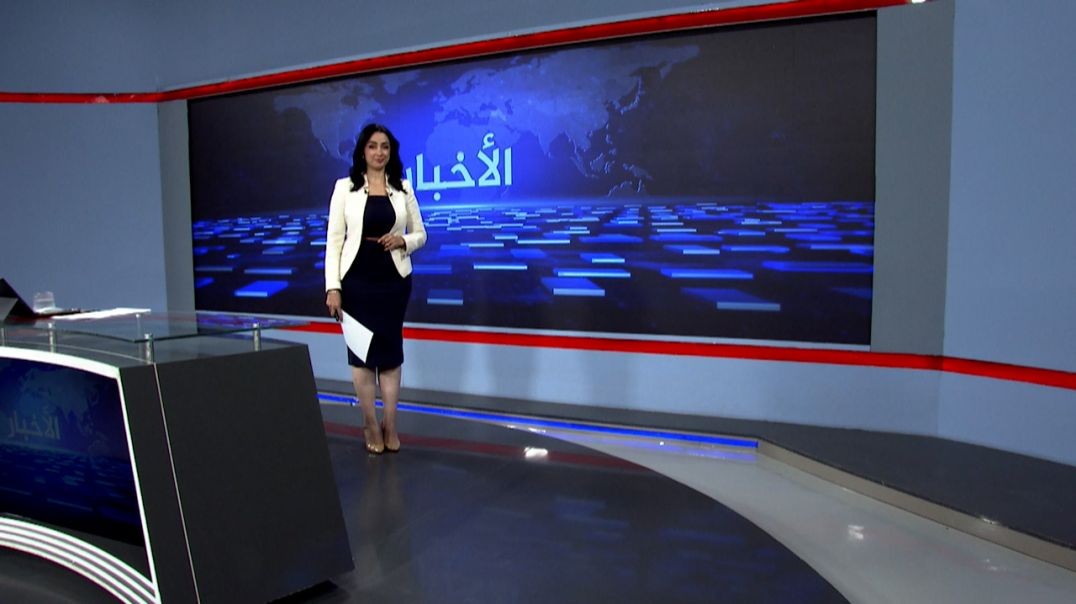 ⁣نشرة الأخبار - 21 - 5 - 2025