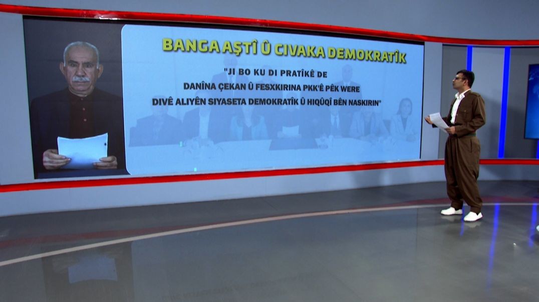 ⁣BUYER - Serhat Eren - Îbrahîm Yuksel - 28 - 5 - 2025