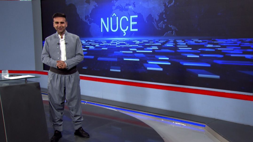 ⁣NÛÇE - 16 - 5 - 2025