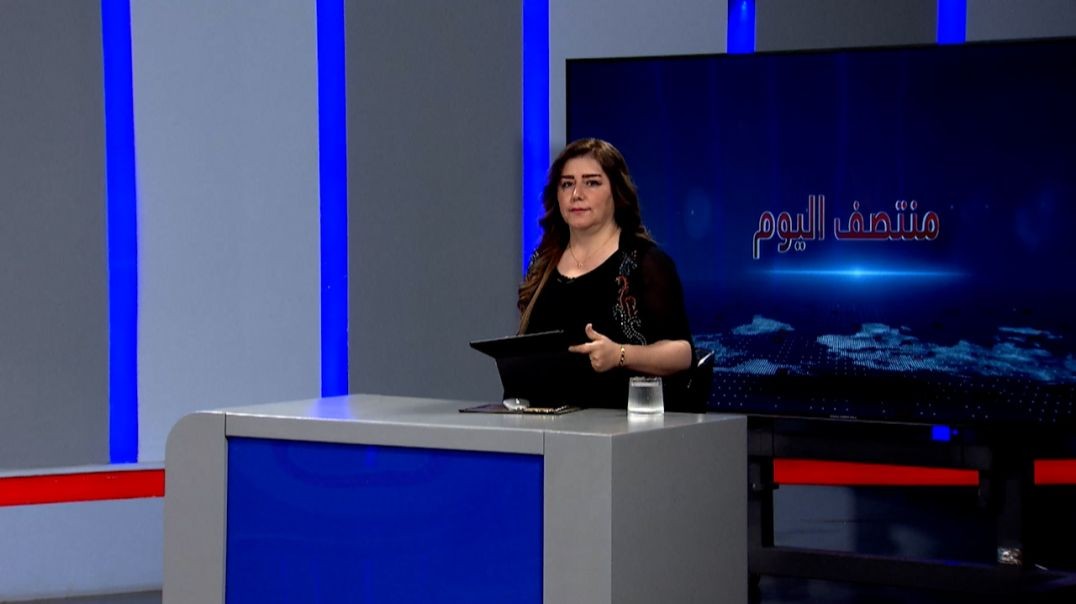 ⁣منتصف اليوم - 5 - 5 - 2025
