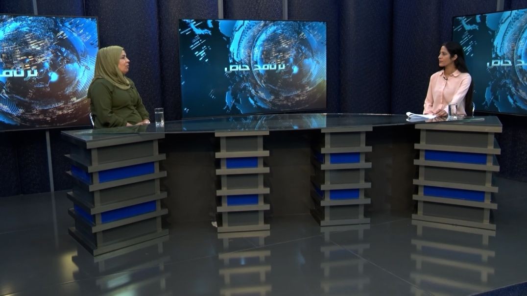 ⁣برنامج  خاص - زليخة عبدي - 3 - 5 - 2025