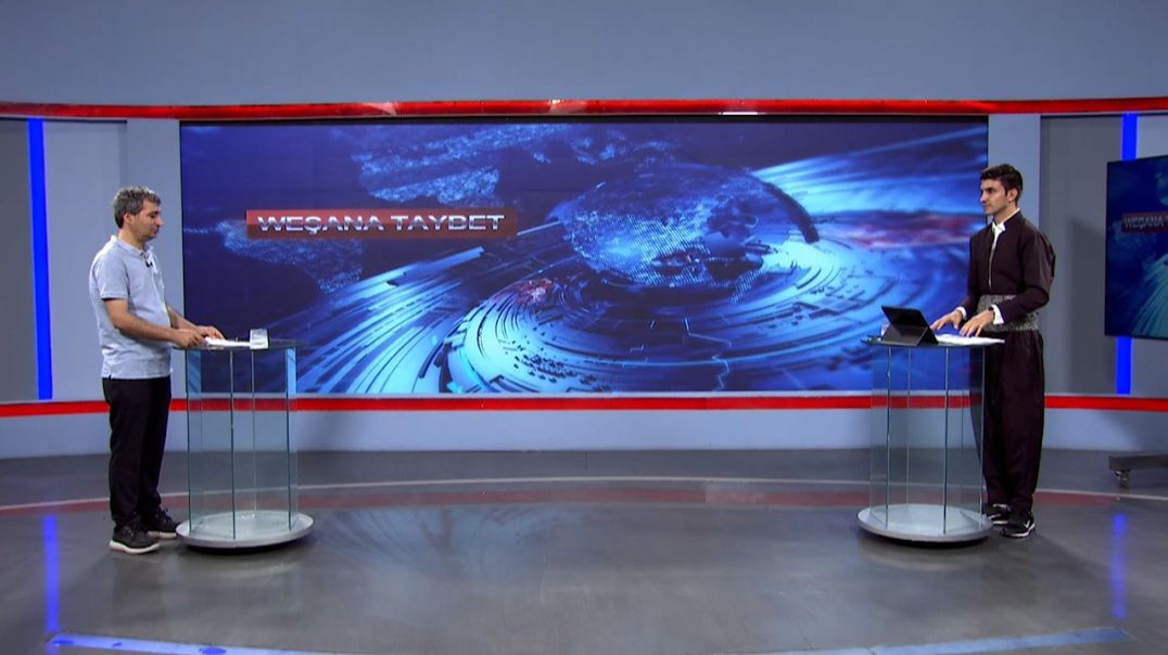 ⁣2025 - 5 - 12 -  BERNAMEYA TAYBET-Delîl Zîlan - Abdulrehman Gok