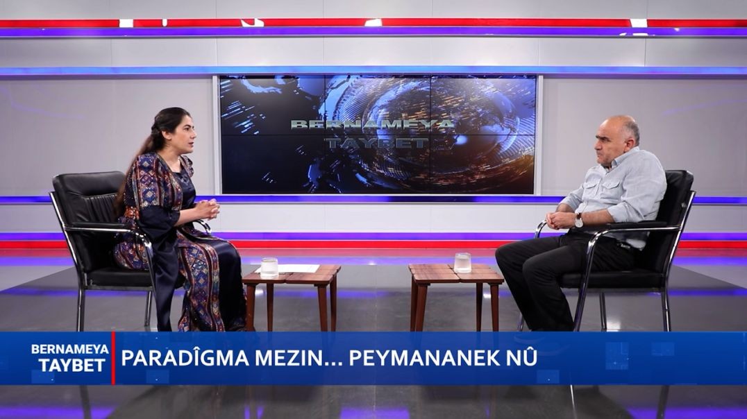 ⁣BERNAMEYA TAYBET - Cahid Hesen - 21 - 5 - 2025