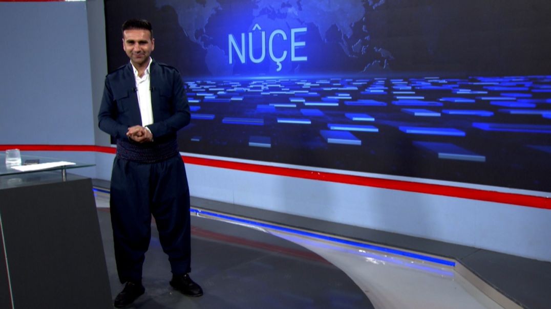 ⁣NÛÇE - 15 - 5 - 2025