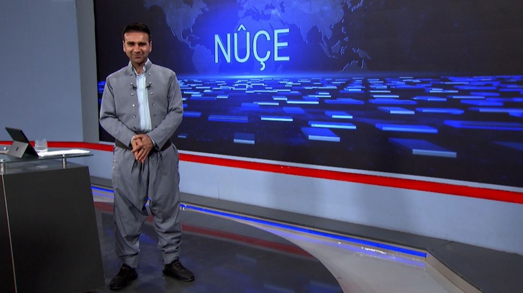 ⁣NÛÇE - 4 - 5 - 2025