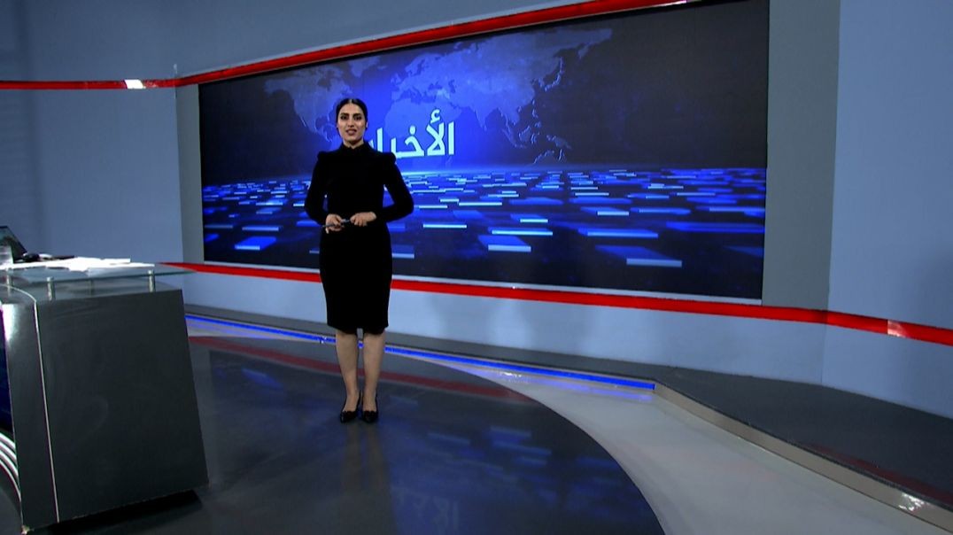 ⁣نشرة الأخبار - 4 - 5 - 2025