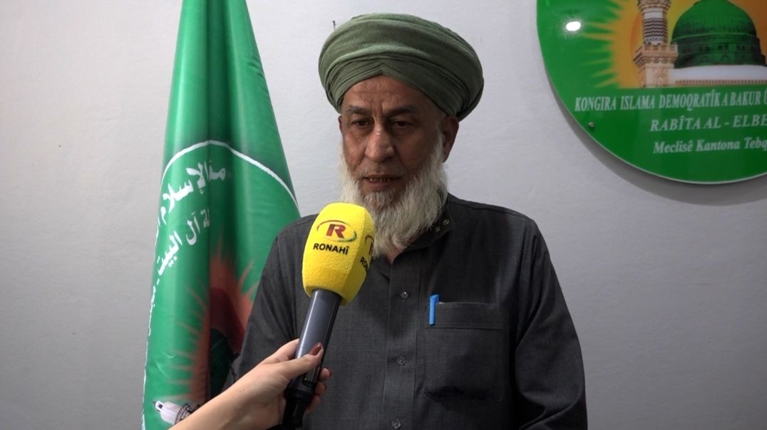 ⁣ملف - رجال الدين بالطبقة يحذرون من خطر داعش واستئناف جرائمهم في المنطقة
