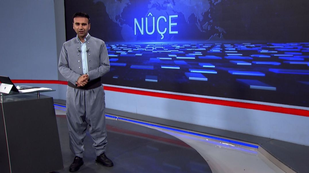 ⁣NÛÇE - 9 - 5 - 2025