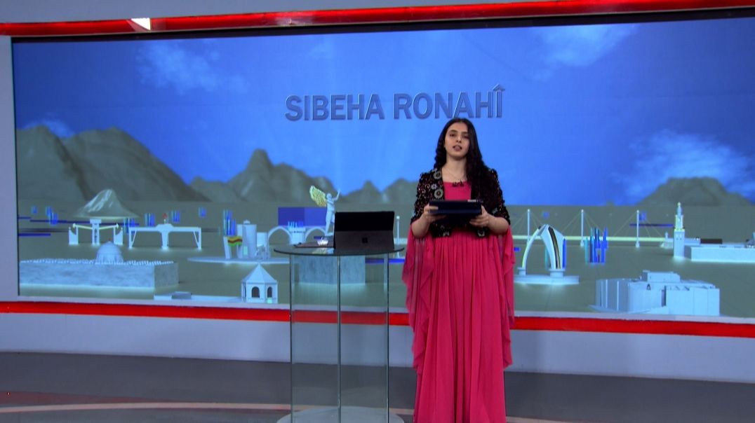 ⁣SIBEHA RONAHÎ - 15 - 5  - 2025