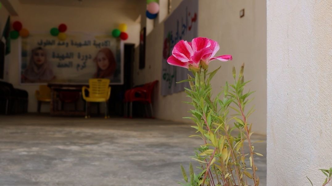 ⁣ملف-اتحاد المرأة الشابة ينظم أولى الدورات التدريبية للفئة الشابة في أكاديمية الشهيدة وعد الخلوف