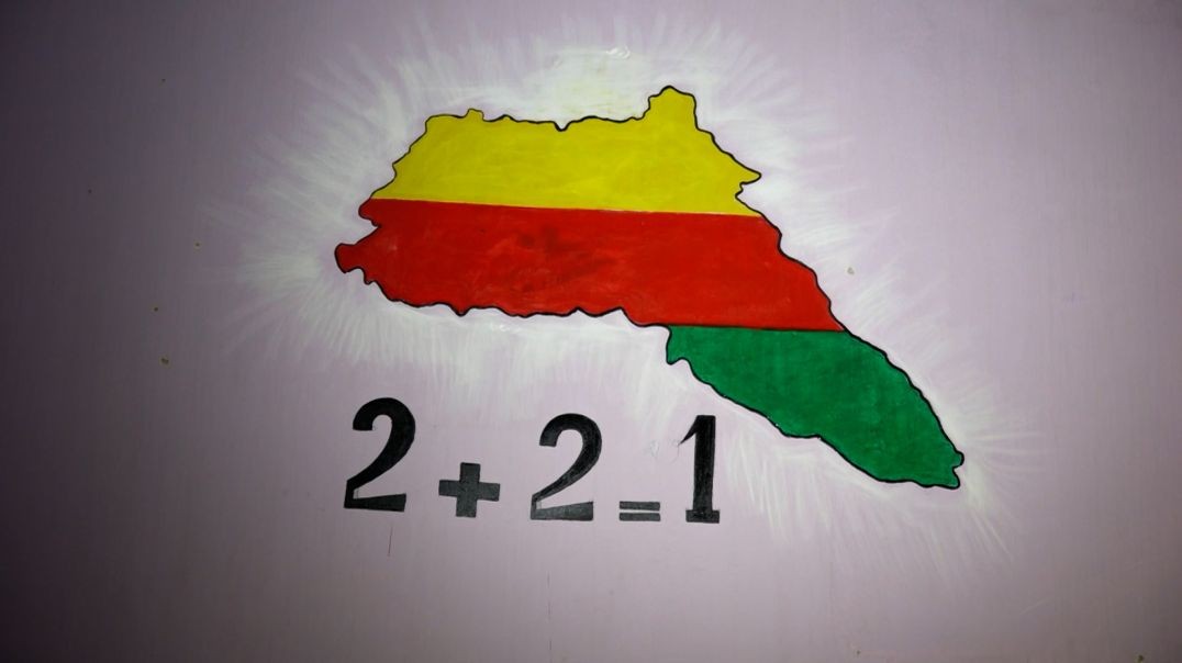 ⁣DOSYA - Mamosteyên li Helebê: Xwedî derketina li Zimanê Kurdî erka her Kurdekê ye
