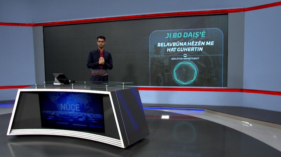 ⁣NÛÇE - 27 - 5 - 2025