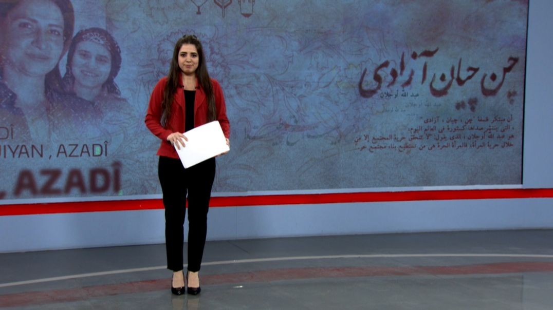 ⁣المرأة في أسبوع-فاطمة محمد علي-غفران خلف  - 24 - 5 - 2025