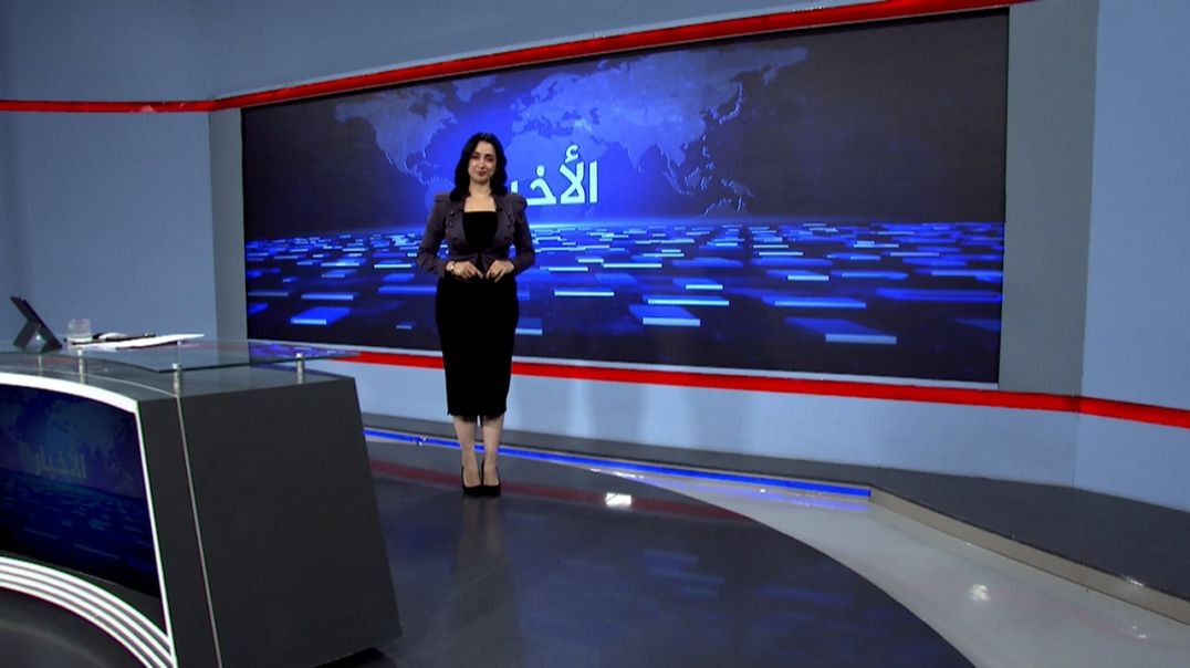 ⁣نشرة الأخبار - 20 - 5 - 2025