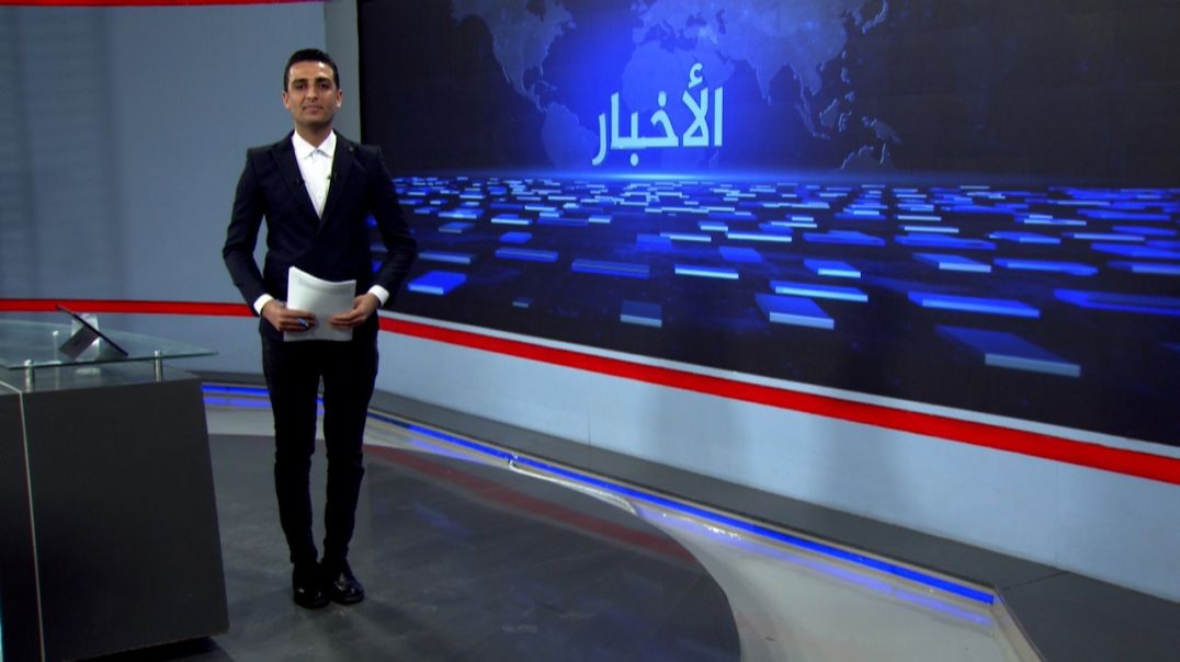 ⁣نشرة الاخبار - 17 - 5 - 2025