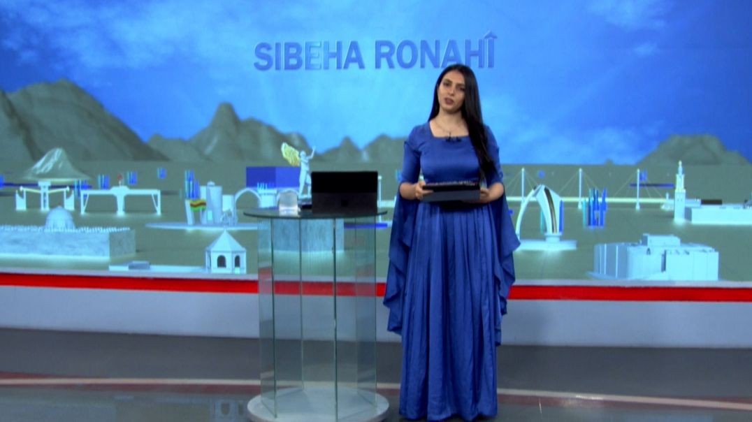 ⁣SIBEHA RONAHÎ - 30 - 5 - 2025