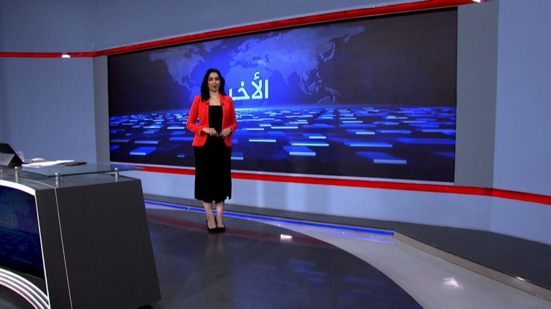 ⁣نشرة الأخبار - 14 - 5 - 2025