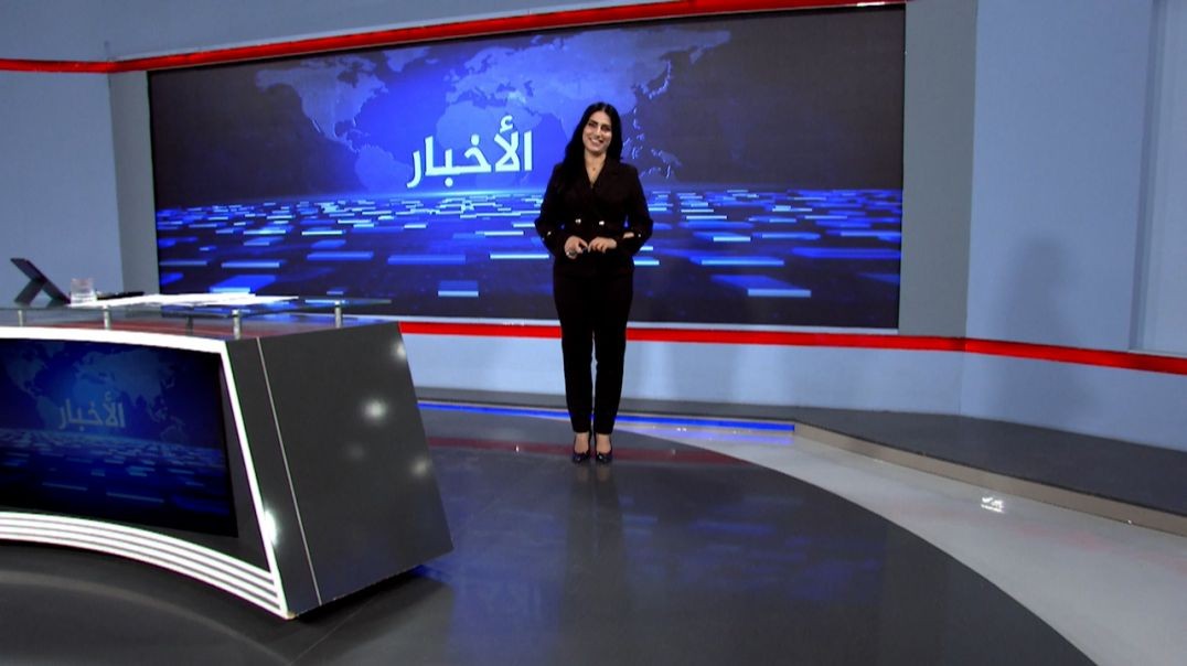 ⁣نشرة الأخبار - 29- 5 - 2025
