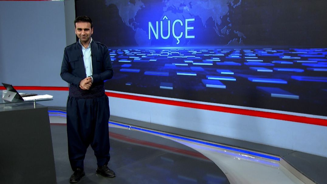 ⁣NÛÇE - 2 - 5 - 2024