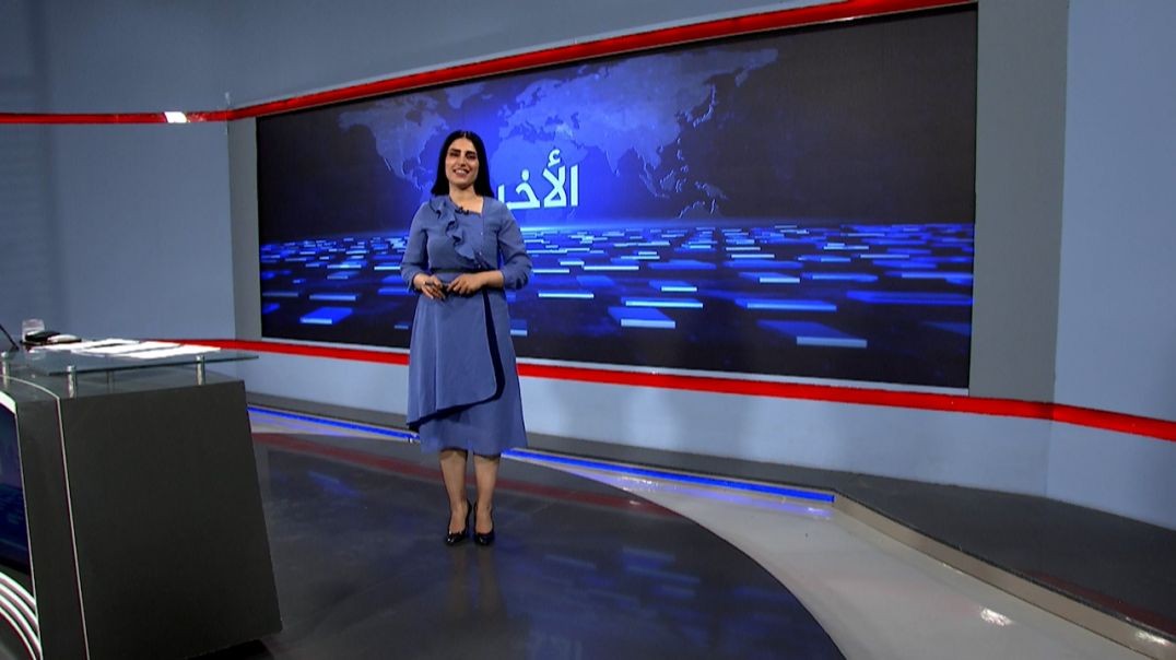 ⁣نشرة الأخبار - 10 - 5 - 2025