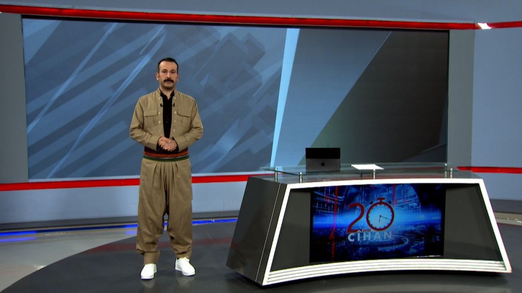 ⁣20DEQE CÎHAN - 27 - 5 - 2025