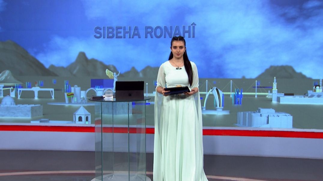 ⁣SIBEHA RONAHÎ - 13 - 5 - 2025