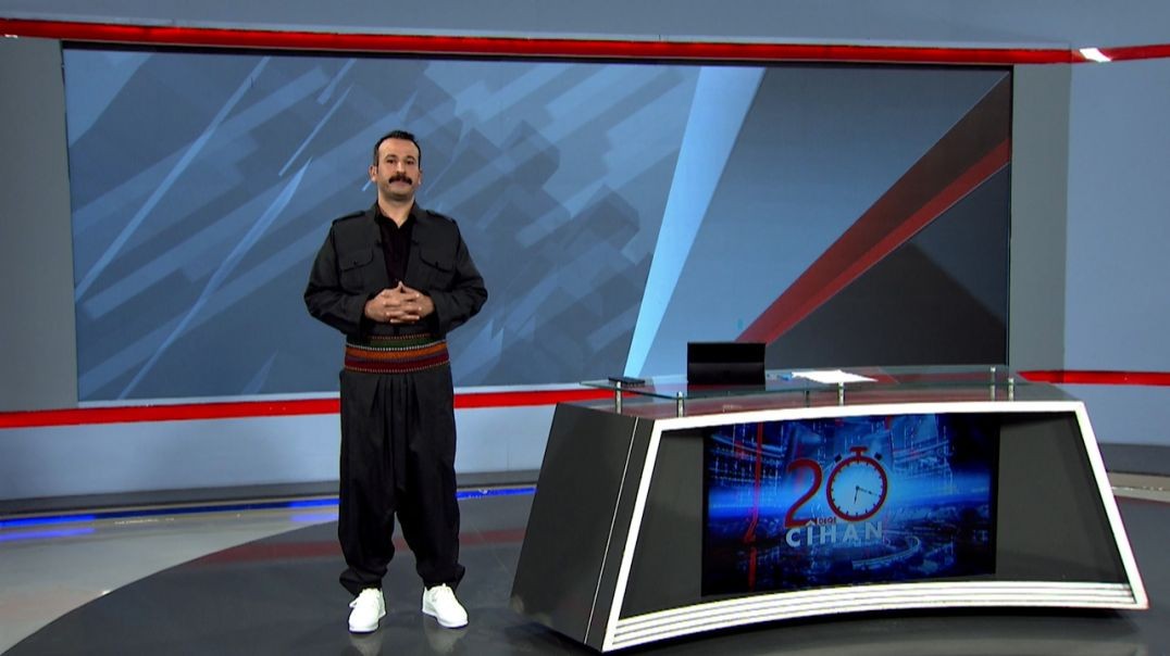 ⁣20DEQE CÎHAN - 16 - 5 - 2025
