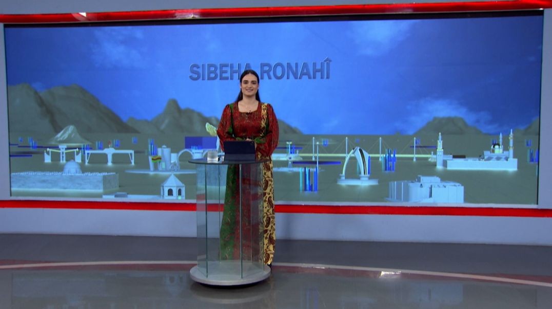 ⁣SIBEHA RONAHÎ - 11 - 5 - 2025
