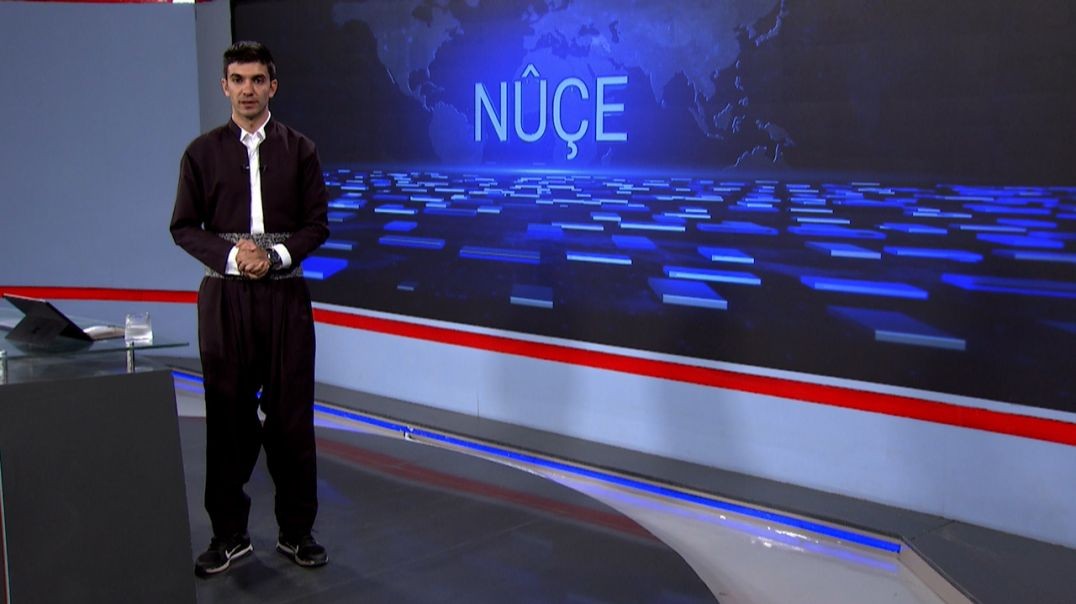 ⁣NÛÇE - 7 - 5 - 2025