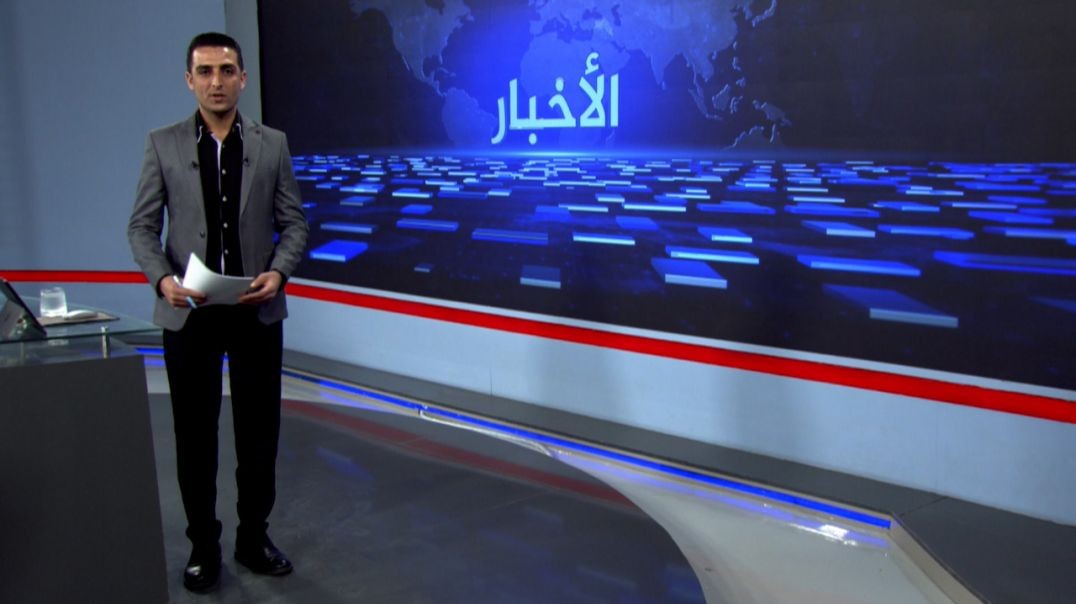 ⁣نشرة الأخبار - 14 - 5 - 2025