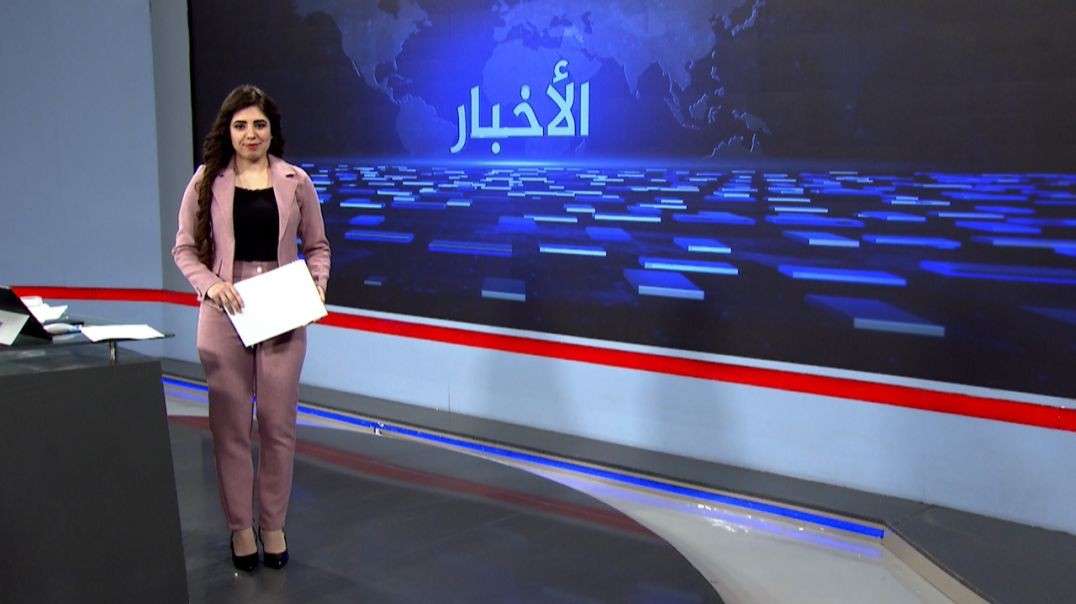 ⁣نشرة الأخبار - 7 - 5 - 2025
