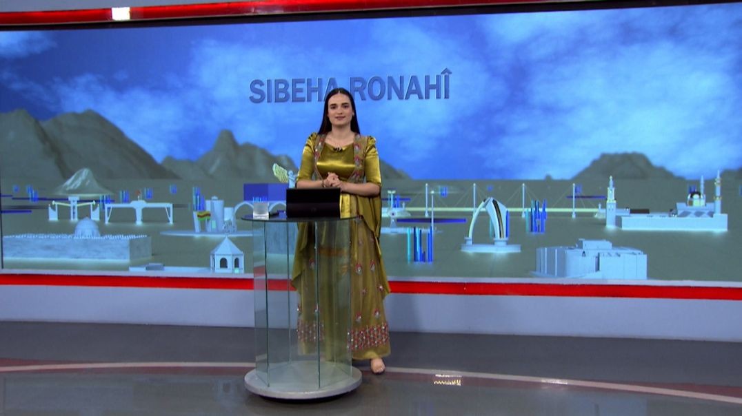 ⁣SIBEHA RONAHÎ - 12 - 5 - 2025