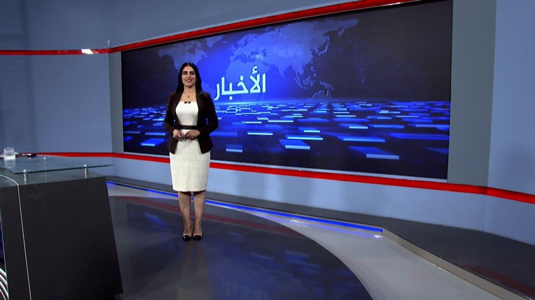 ⁣نشرة الأخبار - 23 - 5 - 2025
