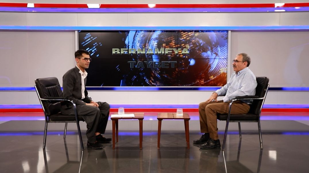 ⁣BERNAMEYA TAYBET - Aldar Xelîl - 17 - 5 - 2025