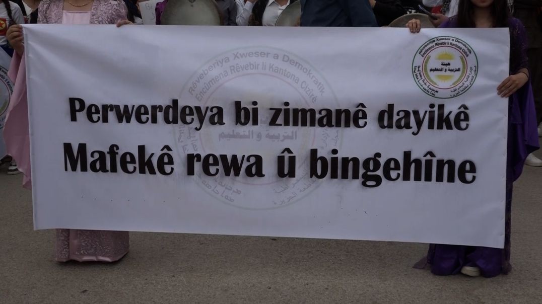 ⁣DOSYA - Li Qamişlo û Amûdê bo Roja Zimanê Kurdî meş hatin li darxistin