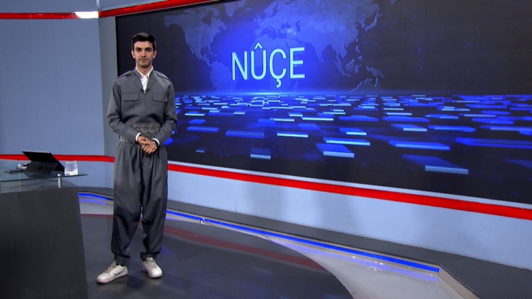 ⁣NÛÇE - 16 - 6 - 2025