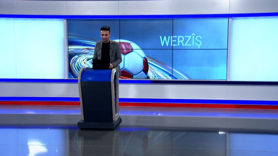 ⁣WERZÎŞ - Fewaz Şêxmûs - 16 - 6 - 2025