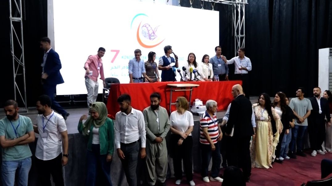 ⁣DOSYA - 7'emîn kongreya Yekîtiya Ragihandina Azad li Qamişlo hat lidarxistin